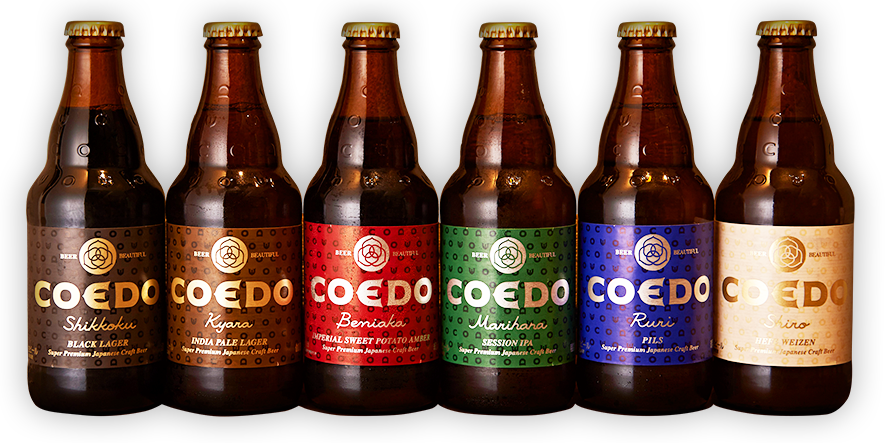 COEDOビール